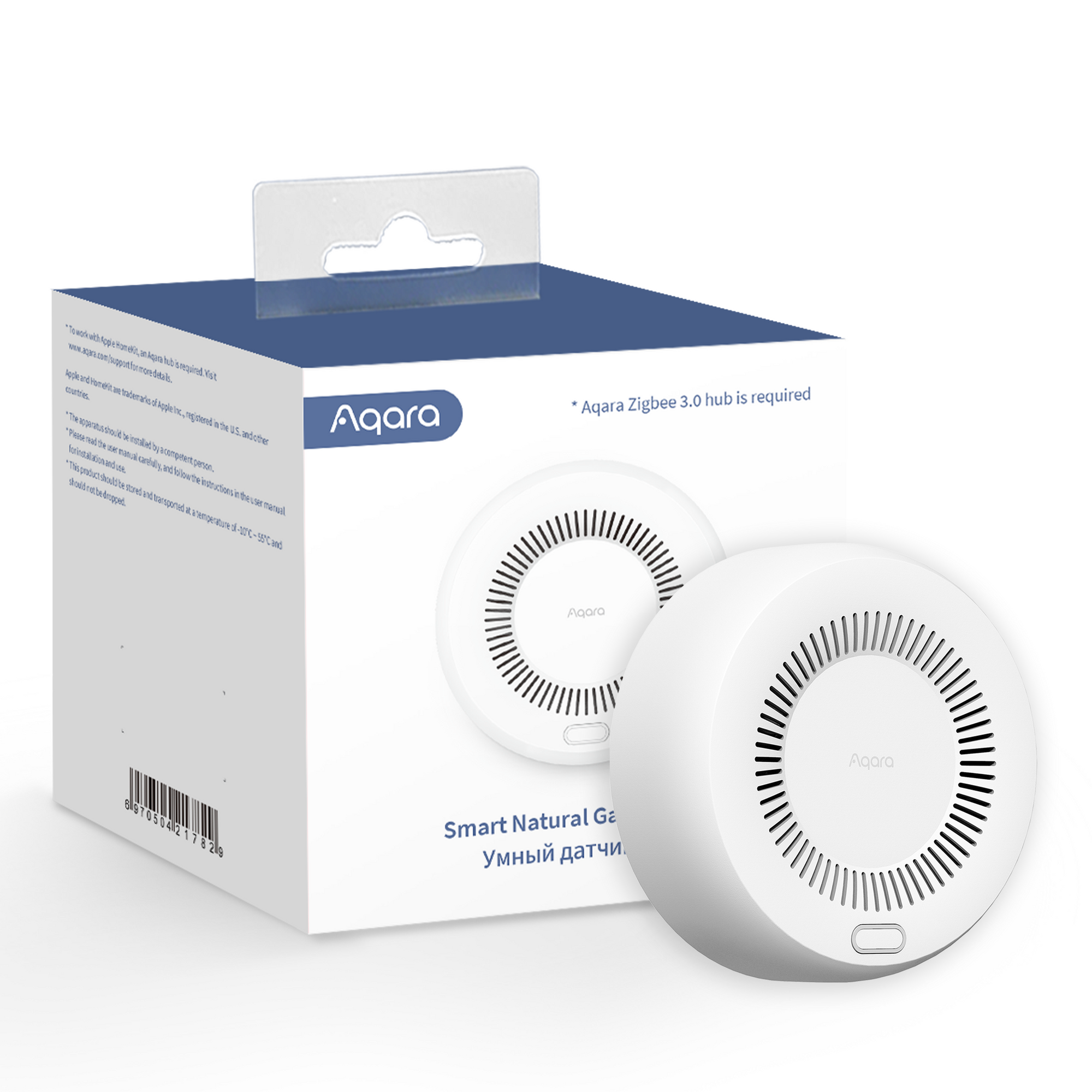 Aqara Smart Natural Gas Detector