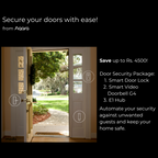 Advanced Door Security Bundle